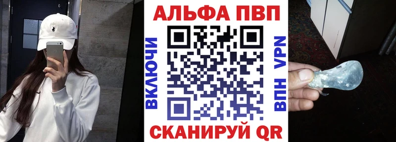 A PVP крисы CK  hydra вход  Большой Камень 