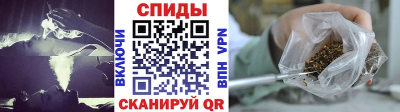 Бутират бутик  Большой Камень 