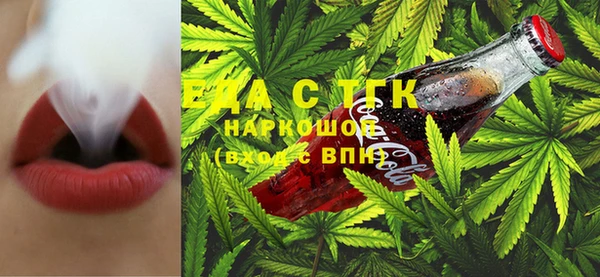 ECSTASY Пересвет