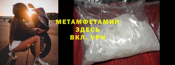 mix Переславль-Залесский