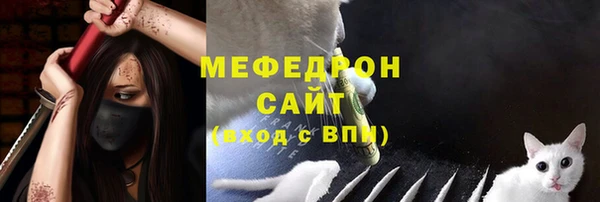 кокс Осташков