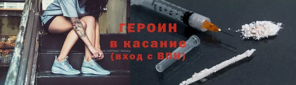 ECSTASY Пересвет