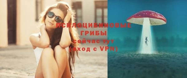 mix Переславль-Залесский