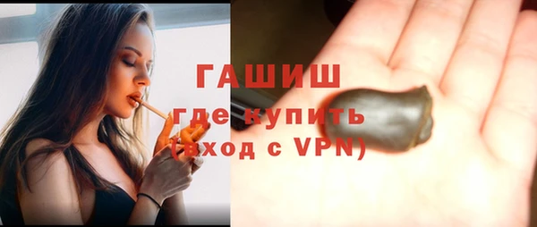 mix Переславль-Залесский