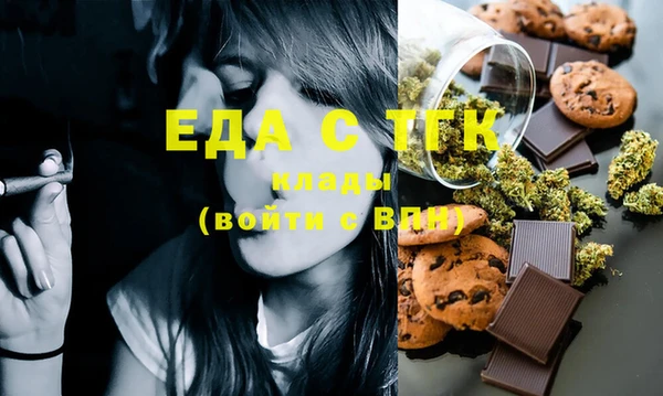 mix Переславль-Залесский