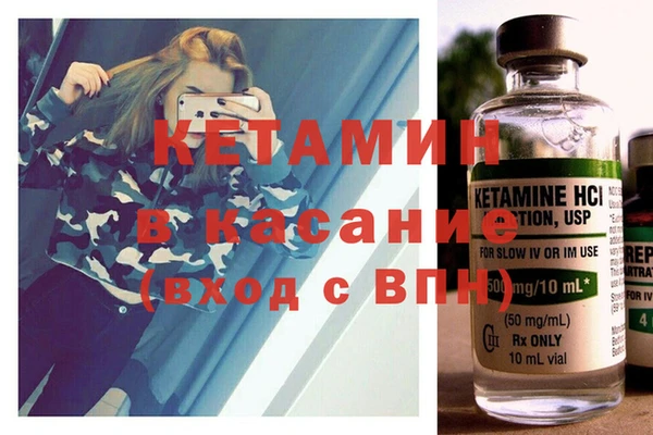 МДМА Беслан