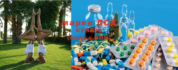 кокс Осташков