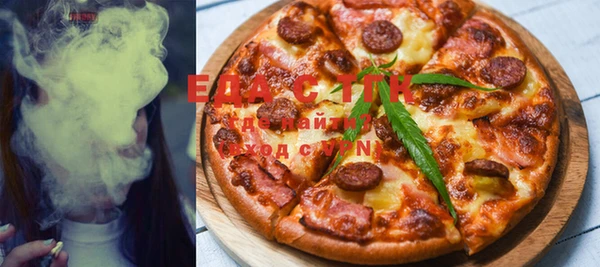 дмт Козловка