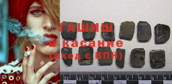 mdma Бикин