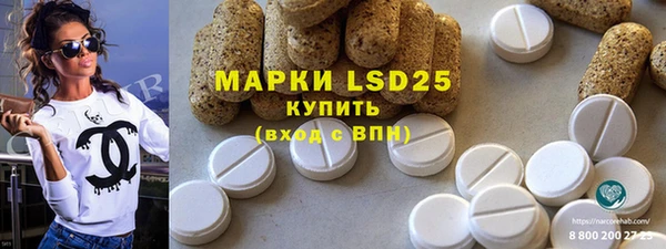 ECSTASY Пестово