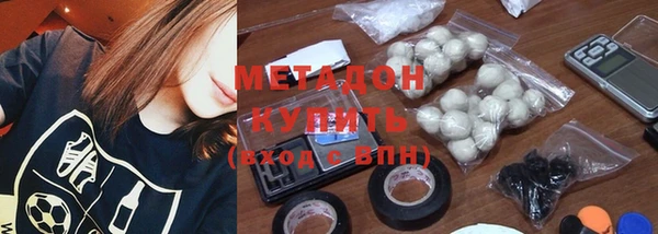 кокс Осташков