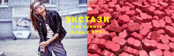 mix Переславль-Залесский