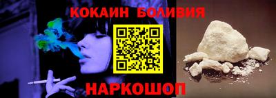 jwh Абакан
