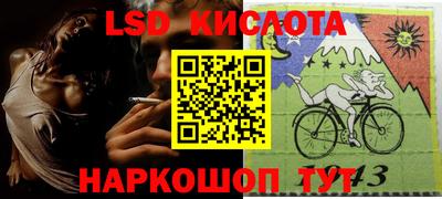 дурь Азнакаево