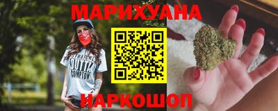 кокаин Беслан