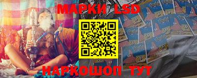 первитин Балаково