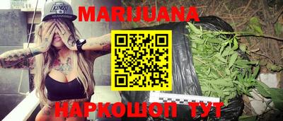 гидра Балахна