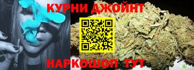 мефедрон VHQ Берёзовский