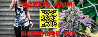 СК Балашиха