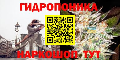 первитин Балаково