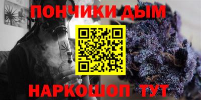 прущая мука Гагарин