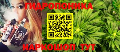 мефедрон VHQ Берёзовский