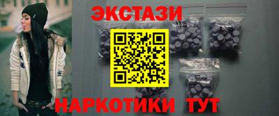 первитин Балаково