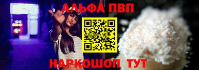 СК Балашиха