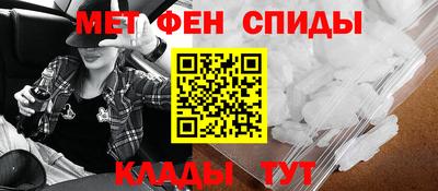 СК Балашиха