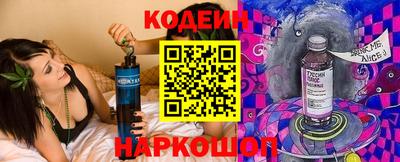 первитин Балаково