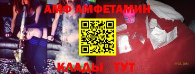 кокаин Беслан