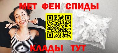 СК Балашиха