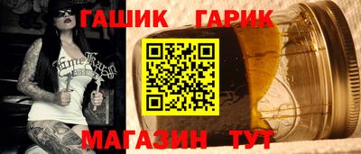 мефедрон VHQ Берёзовский