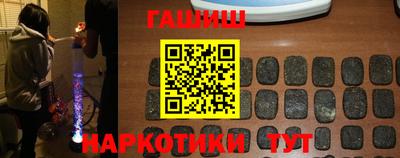 первитин Балаково