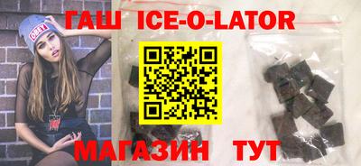 мефедрон VHQ Берёзовский