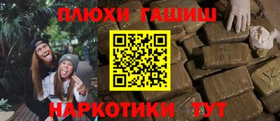 мефедрон VHQ Берёзовский