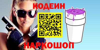 СК Балашиха