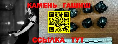 СК Балашиха