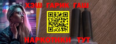 СК Балашиха