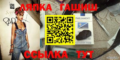 первитин Балаково