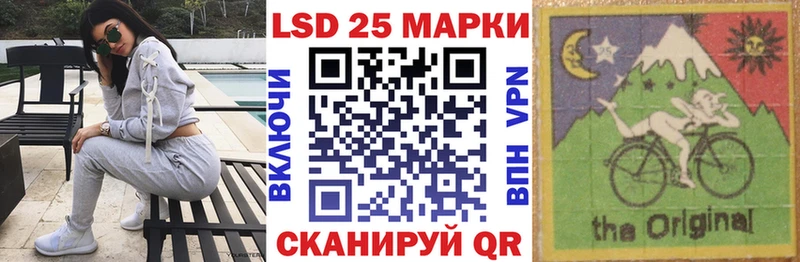 Марки N-bome 1500мкг что такое наркотик Большой Камень